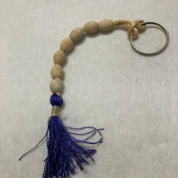 Keyring Read Wood Handmade Tan Beaded Keychain New - Picture 4 of 6